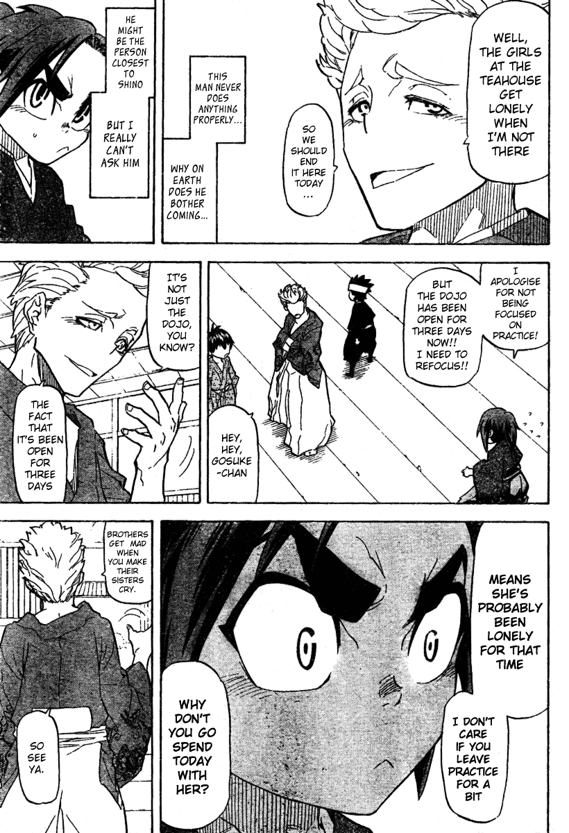 Samurai Usagi Chapter 7 page 6 - Chapter 7: The Dirty Pillow