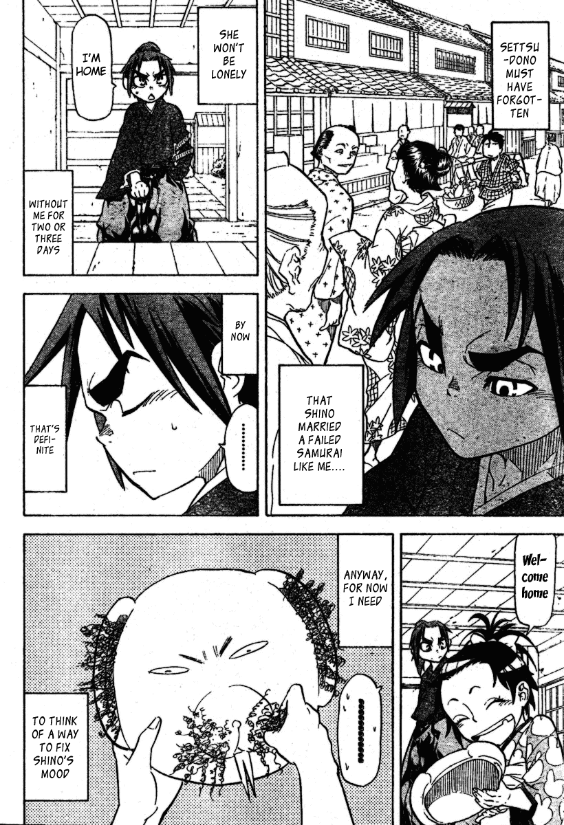 Samurai Usagi Chapter 7 page 7 - Chapter 7: The Dirty Pillow