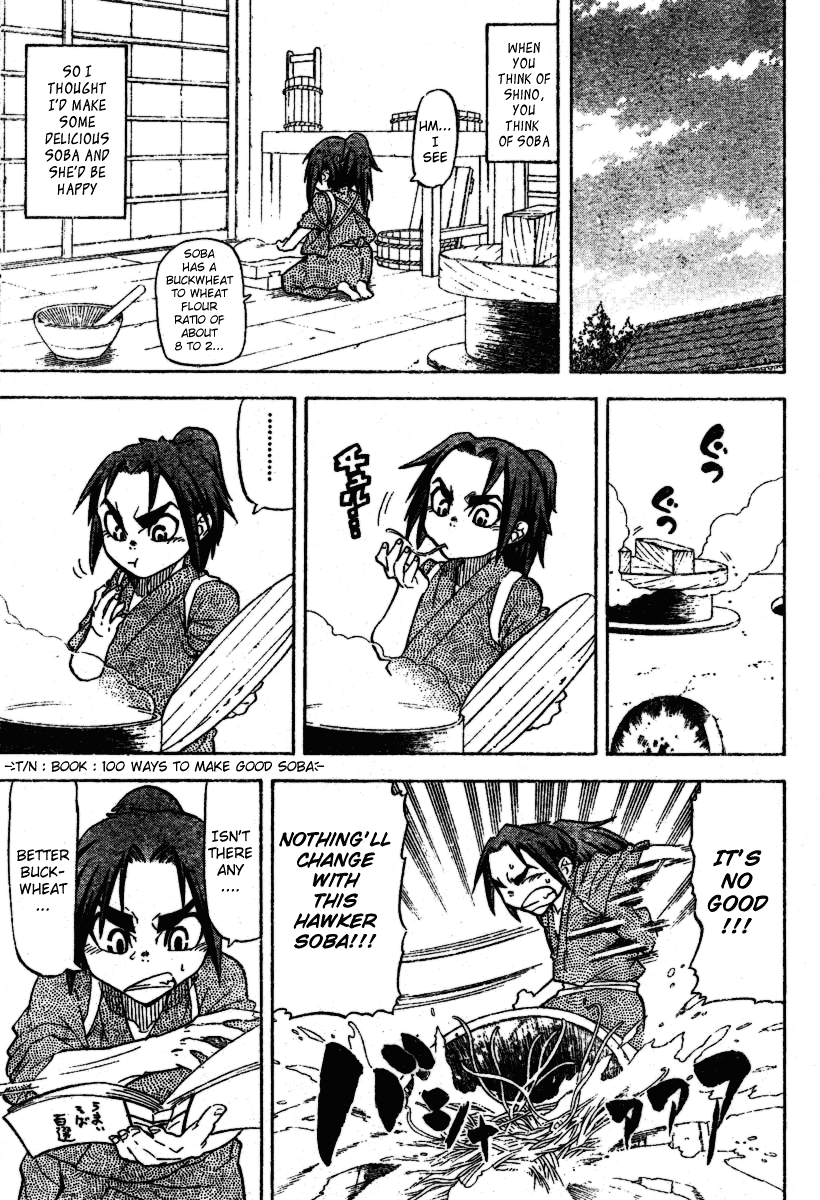 Samurai Usagi Chapter 7 page 8 - Chapter 7: The Dirty Pillow