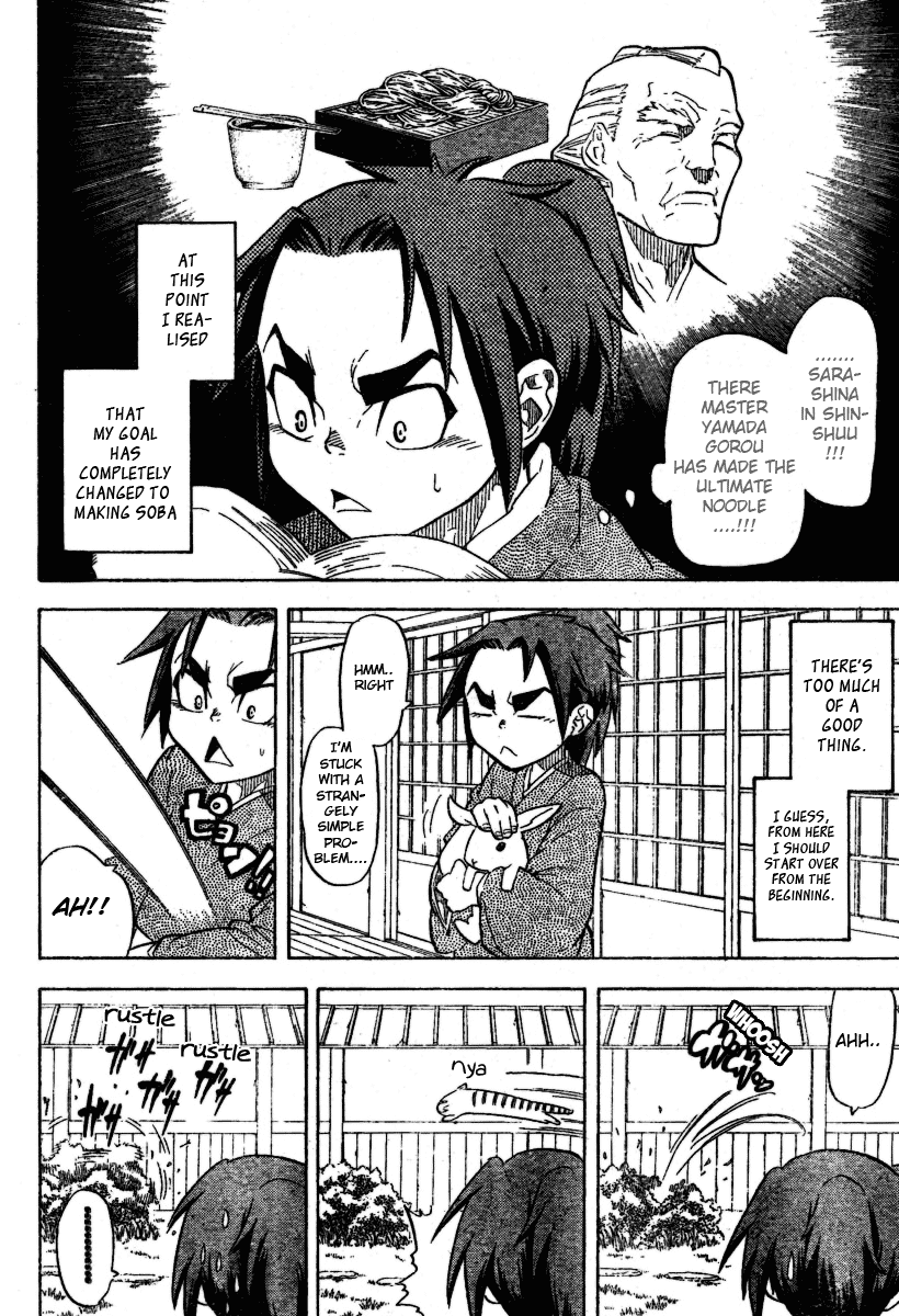 Samurai Usagi Chapter 7 page 9 - Chapter 7: The Dirty Pillow