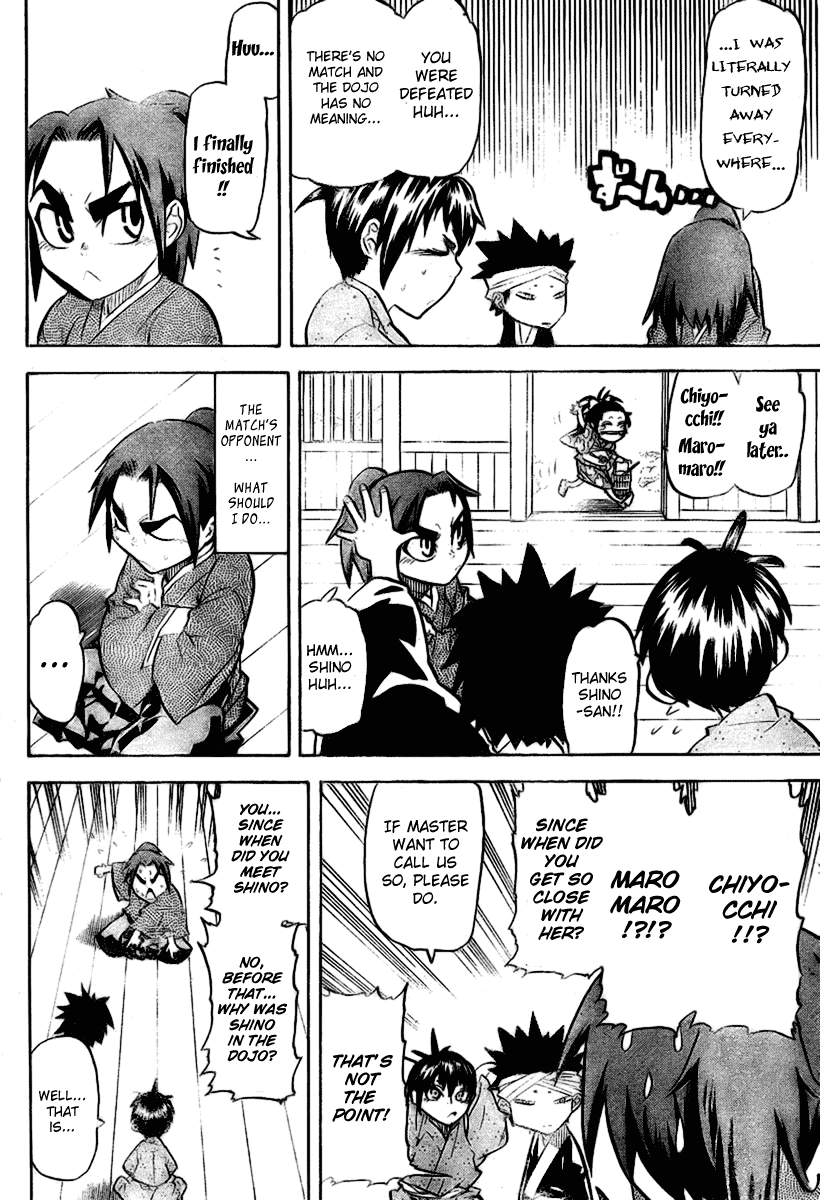 Samurai Usagi Chapter 8 page 12 - Chapter 8: What a Troublesome Guy You Are