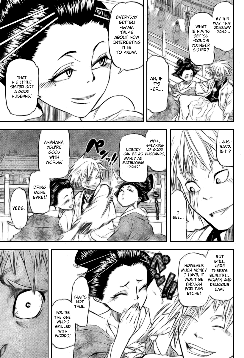 Samurai Usagi Chapter 8 page 15 - Chapter 8: What a Troublesome Guy You Are
