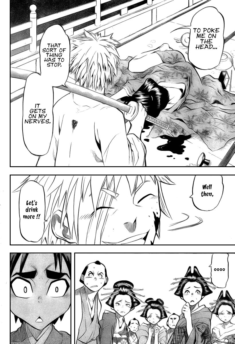 Samurai Usagi Chapter 8 page 18 - Chapter 8: What a Troublesome Guy You Are