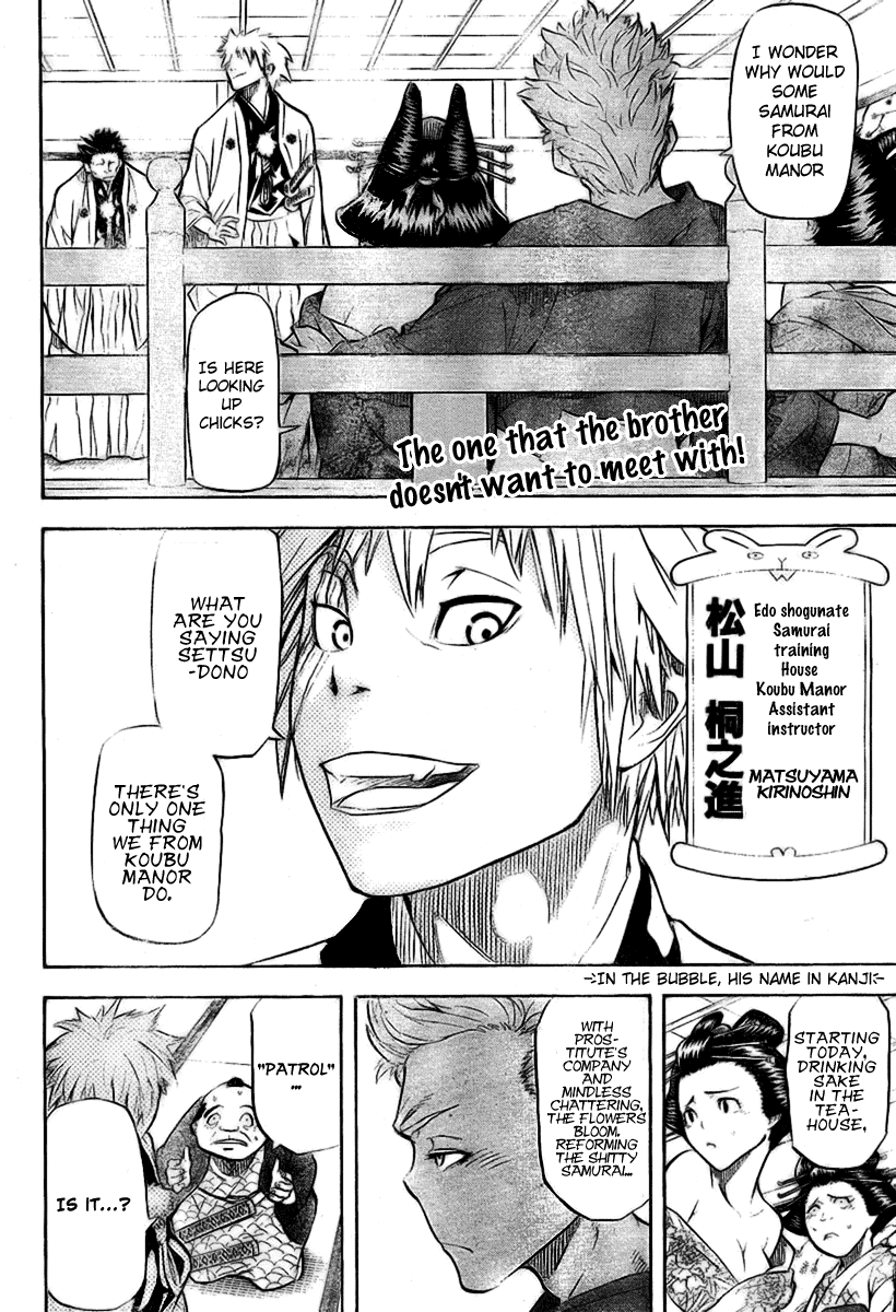 Samurai Usagi Chapter 8 page 2 - Chapter 8: What a Troublesome Guy You Are