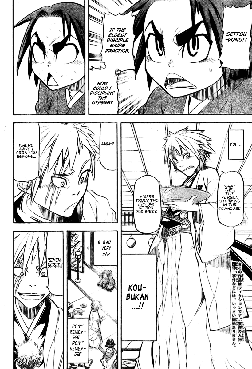 Samurai Usagi Chapter 8 page 4 - Chapter 8: What a Troublesome Guy You Are