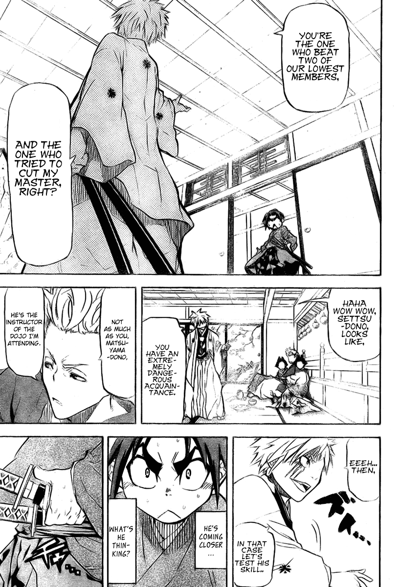Samurai Usagi Chapter 8 page 5 - Chapter 8: What a Troublesome Guy You Are