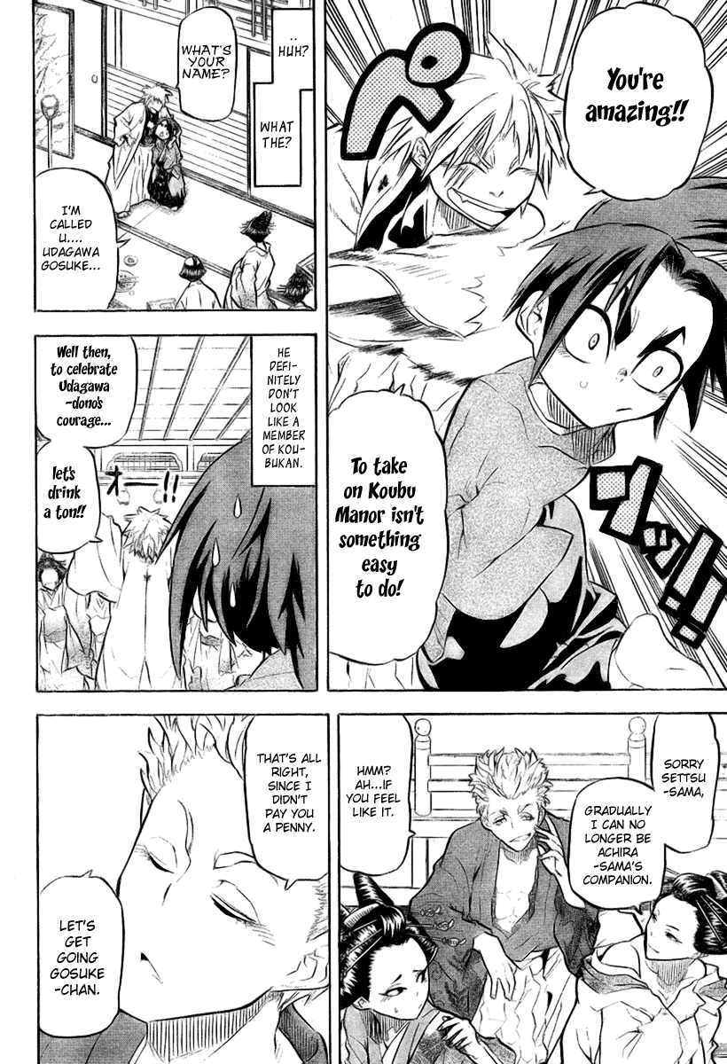 Samurai Usagi Chapter 8 page 6 - Chapter 8: What a Troublesome Guy You Are