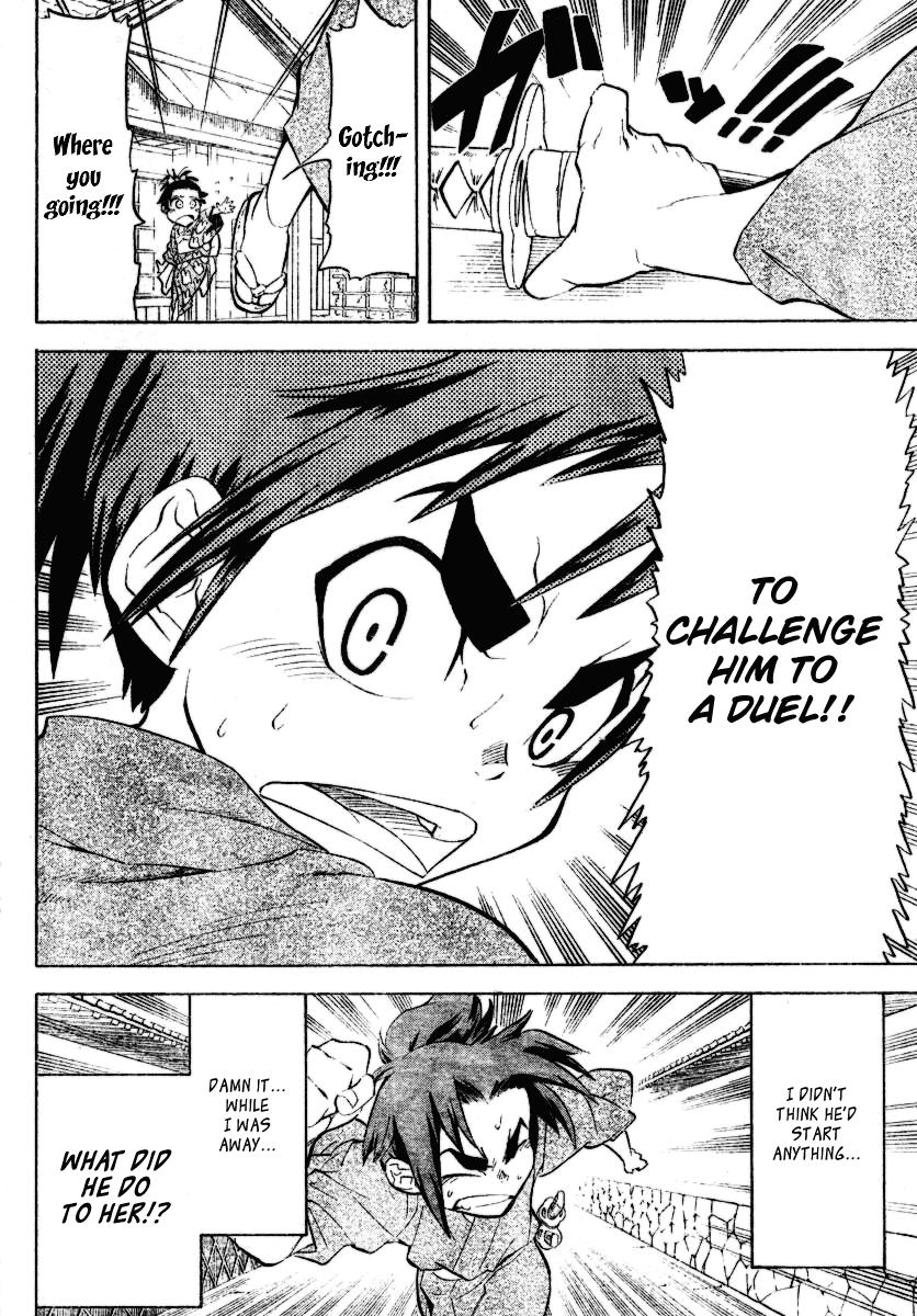 Samurai Usagi Chapter 9 page 18 - Chapter 9: New Mask