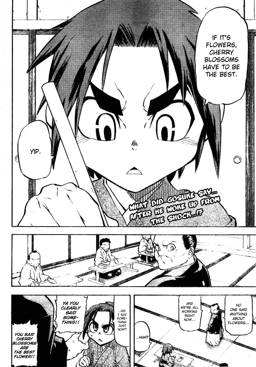 Samurai Usagi Chapter 9 page 2 - Chapter 9: New Mask