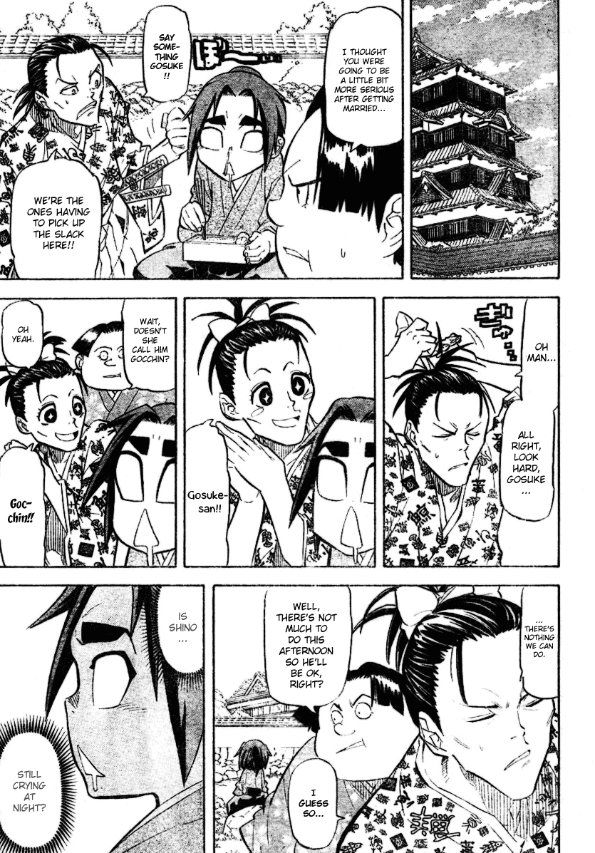 Samurai Usagi Chapter 9 page 7 - Chapter 9: New Mask