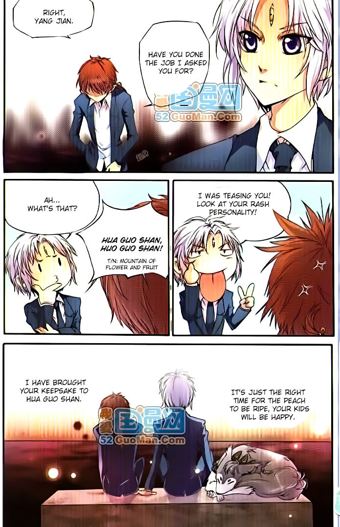 San Yan Xiao Tian Lu Chapter 1 page 12 - Chapter 1