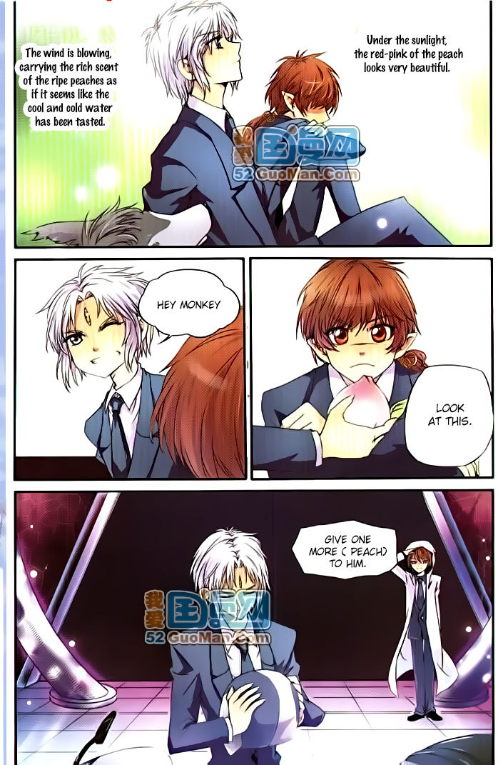 San Yan Xiao Tian Lu Chapter 1 page 13 - Chapter 1