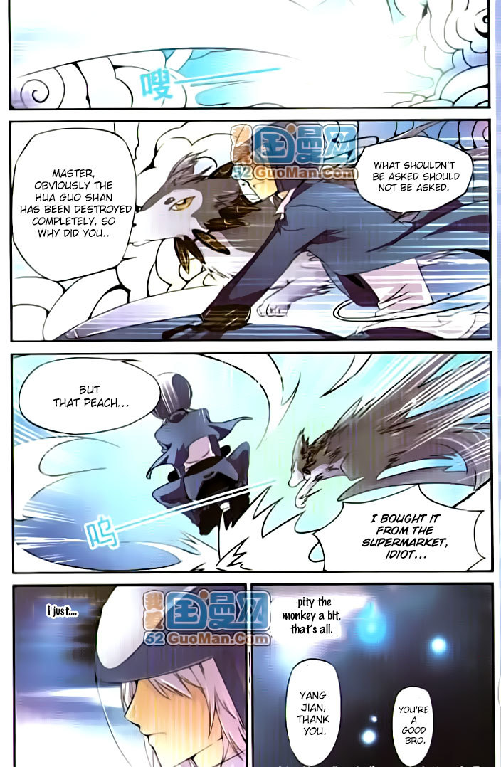 San Yan Xiao Tian Lu Chapter 1 page 14 - Chapter 1