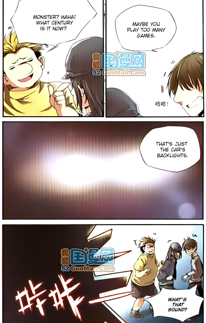 San Yan Xiao Tian Lu Chapter 1 page 5 - Chapter 1