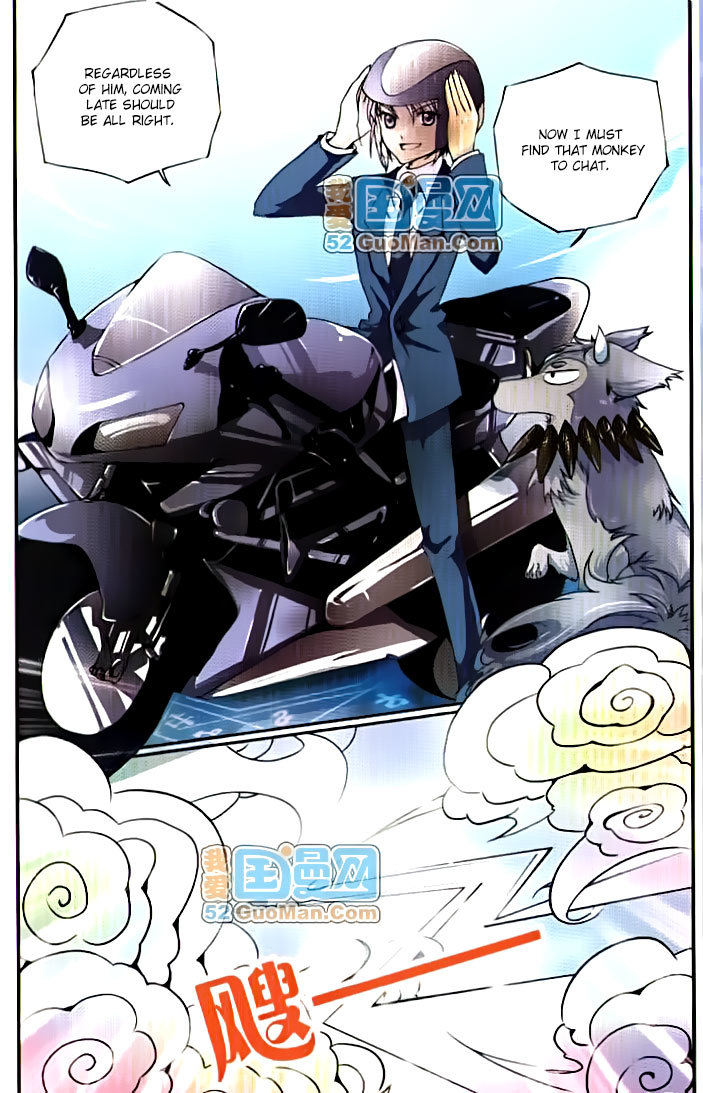 San Yan Xiao Tian Lu Chapter 1 page 8 - Chapter 1