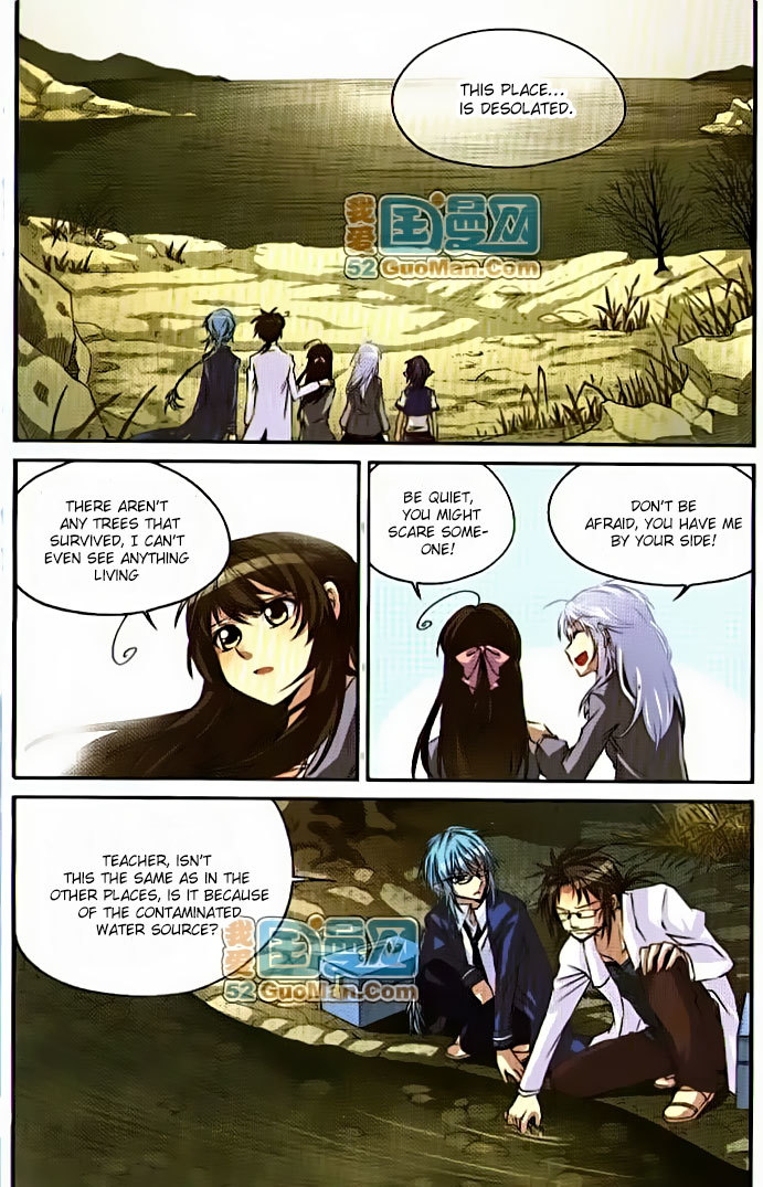 San Yan Xiao Tian Lu Chapter 10 page 3 - Chapter 10