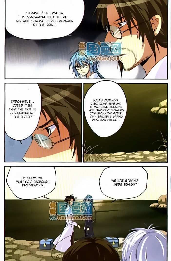 San Yan Xiao Tian Lu Chapter 10 page 4 - Chapter 10