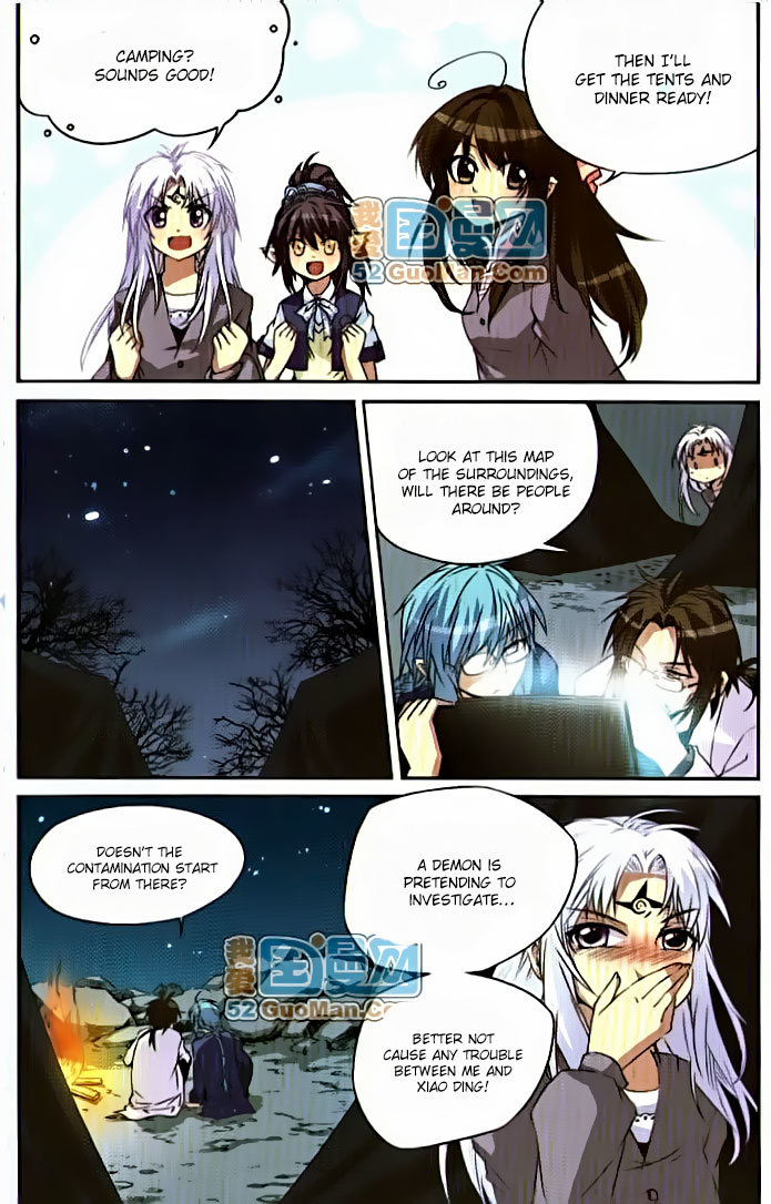 San Yan Xiao Tian Lu Chapter 10 page 5 - Chapter 10
