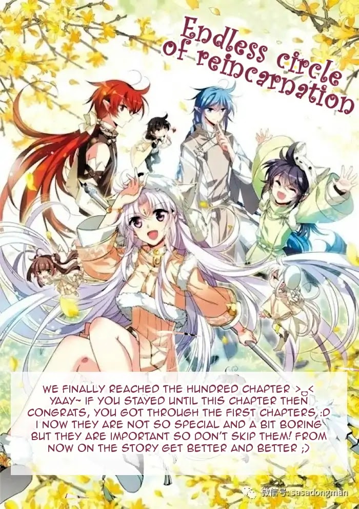 San Yan Xiao Tian Lu Chapter 100 page 14 - Chapter 100