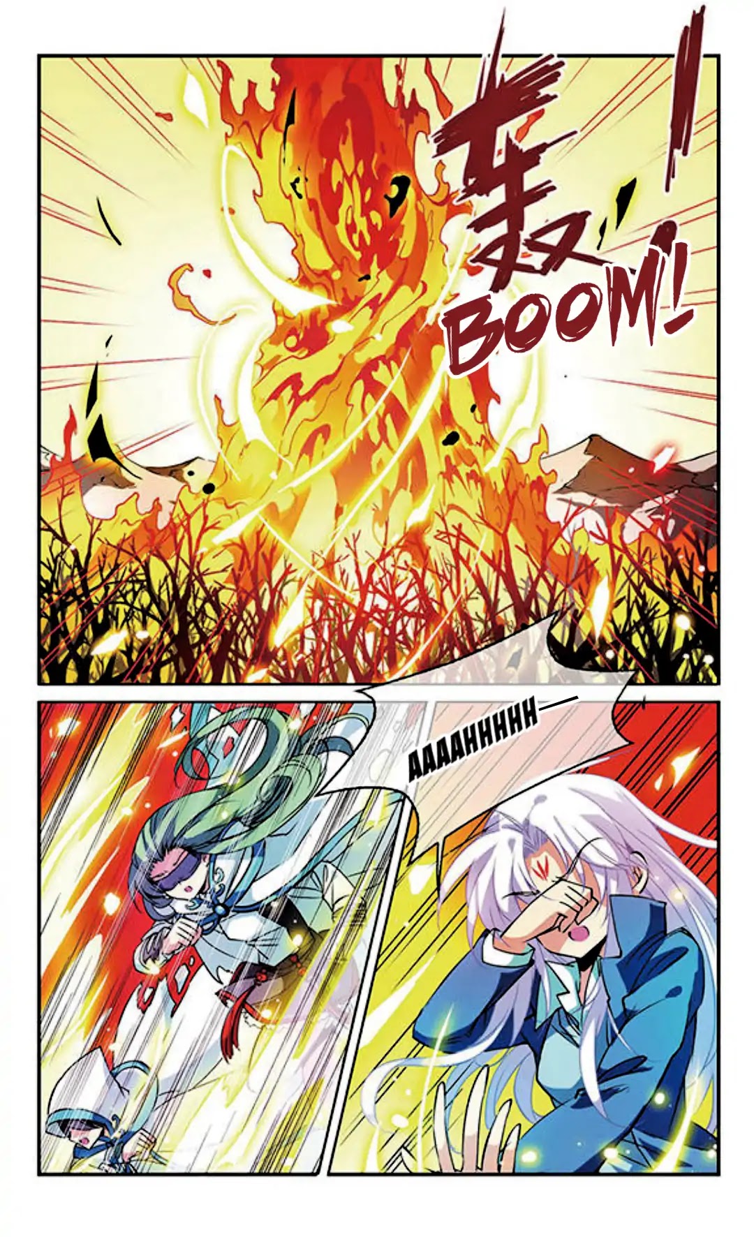 San Yan Xiao Tian Lu Chapter 103 page 3 - Chapter 103