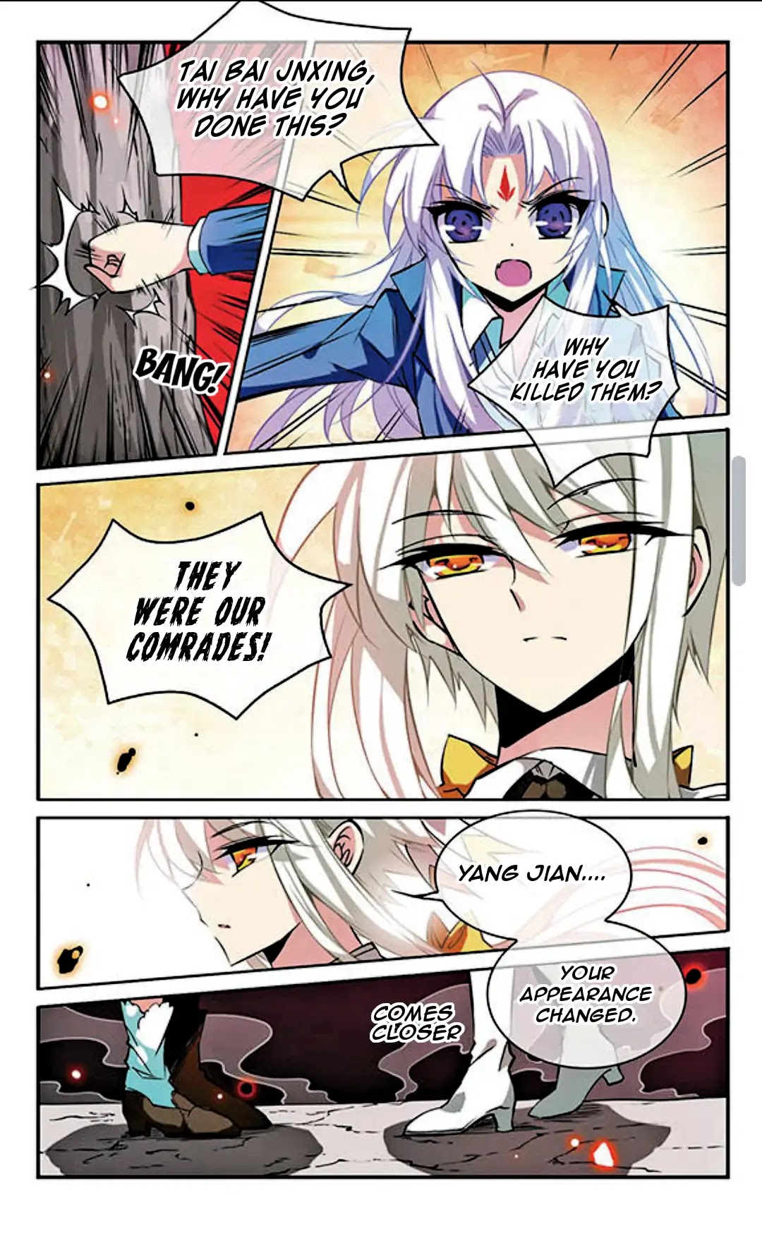 San Yan Xiao Tian Lu Chapter 103 page 5 - Chapter 103