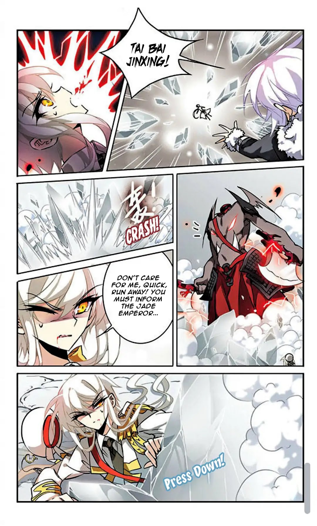 San Yan Xiao Tian Lu Chapter 104 page 11 - Chapter 104