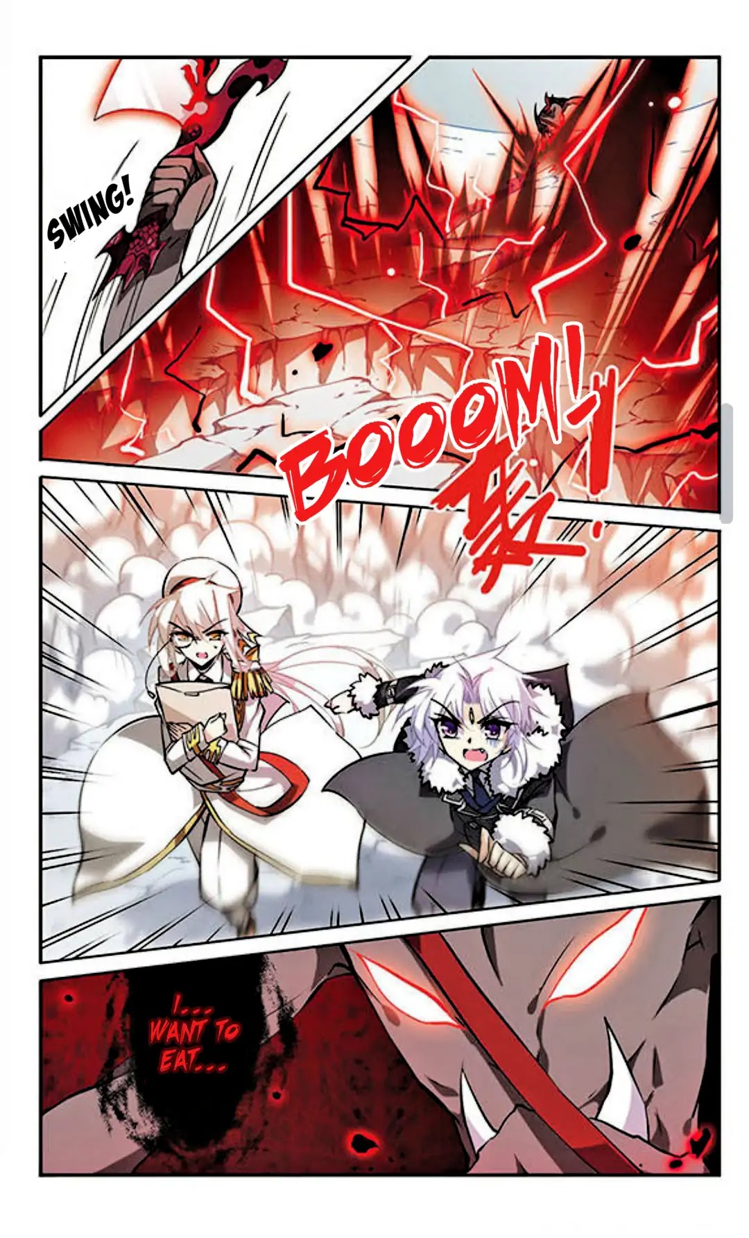 San Yan Xiao Tian Lu Chapter 104 page 5 - Chapter 104