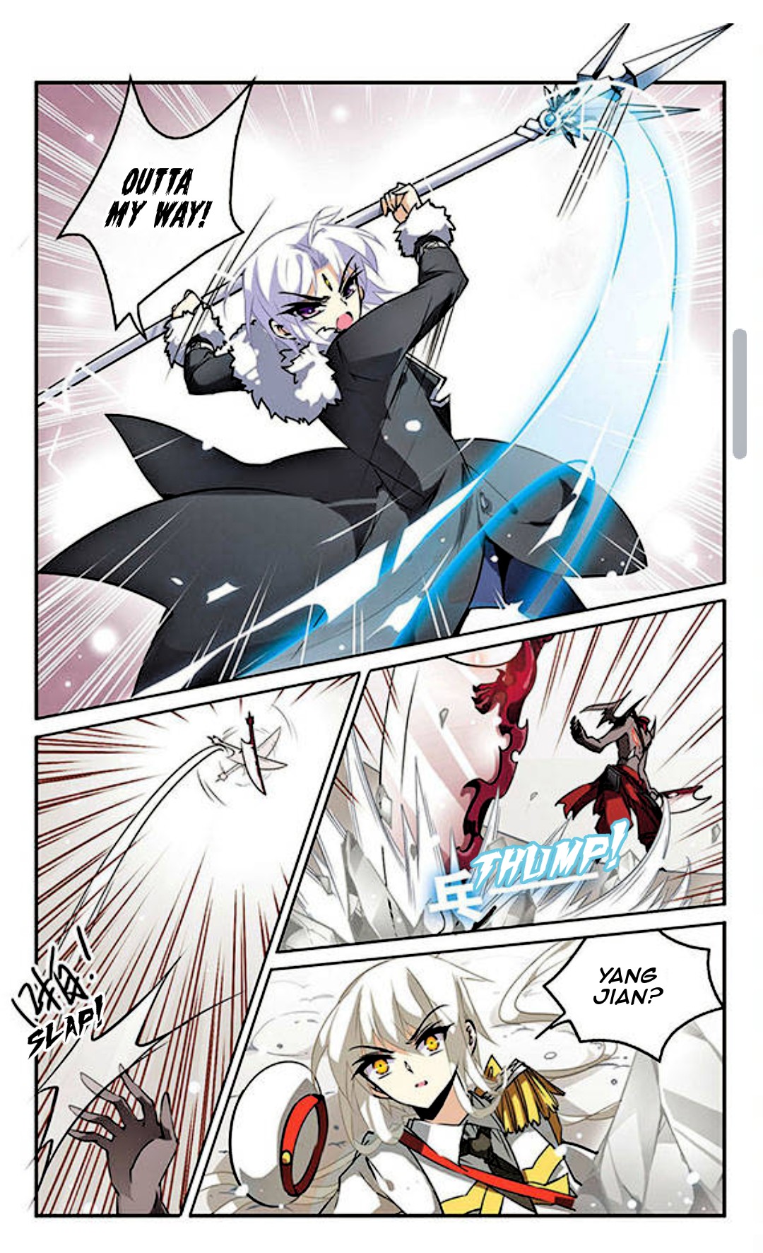 San Yan Xiao Tian Lu Chapter 105 page 4 - Chapter 105