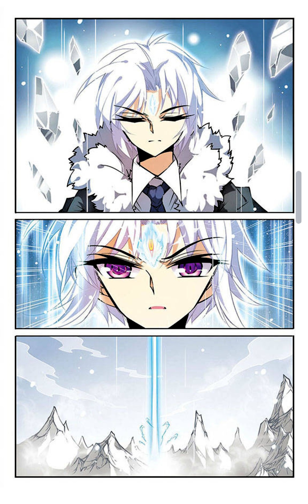 San Yan Xiao Tian Lu Chapter 105 page 5 - Chapter 105