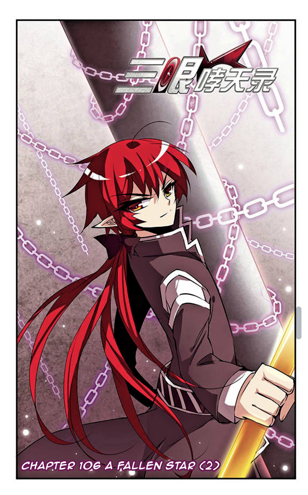 San Yan Xiao Tian Lu Chapter 106.2 page 1 - Chapter 106.2