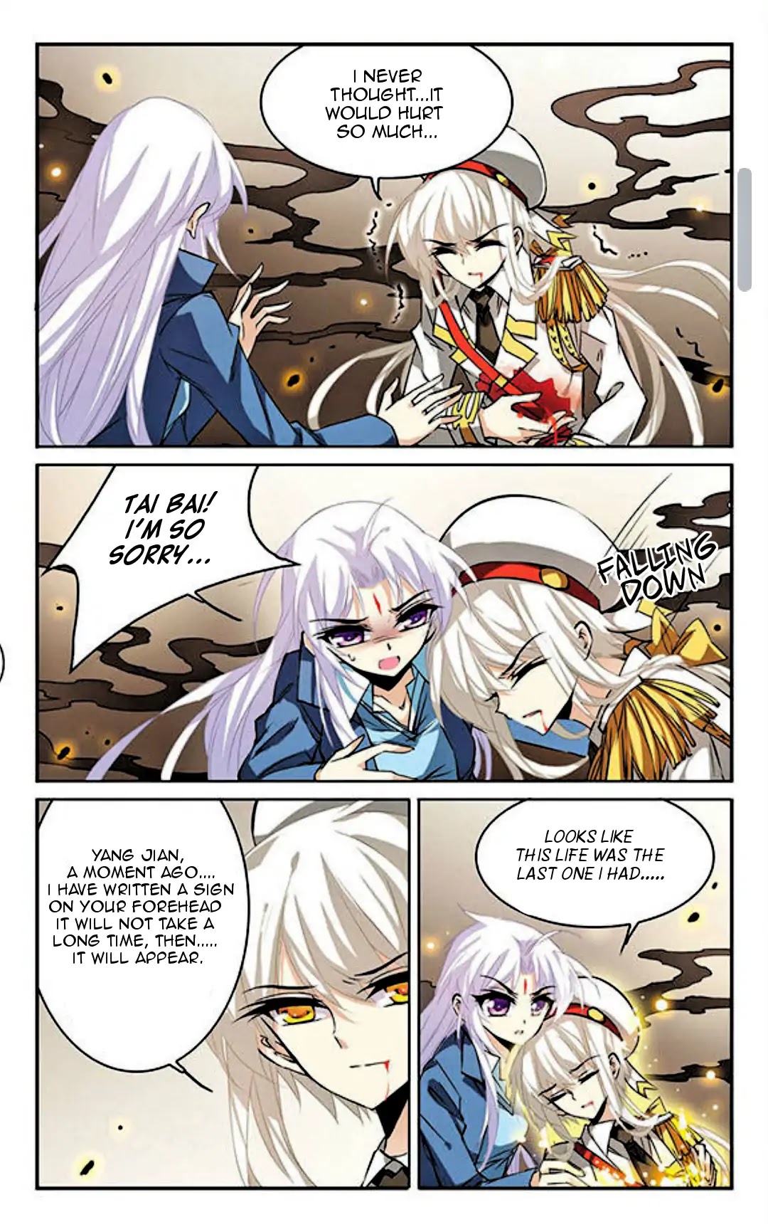 San Yan Xiao Tian Lu Chapter 107 page 3 - Chapter 107