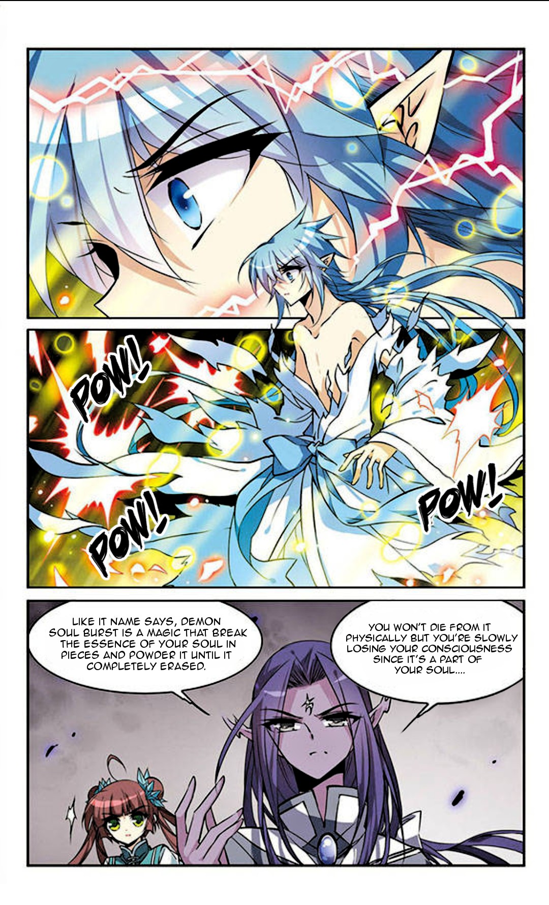 San Yan Xiao Tian Lu Chapter 108 page 6 - Chapter 108
