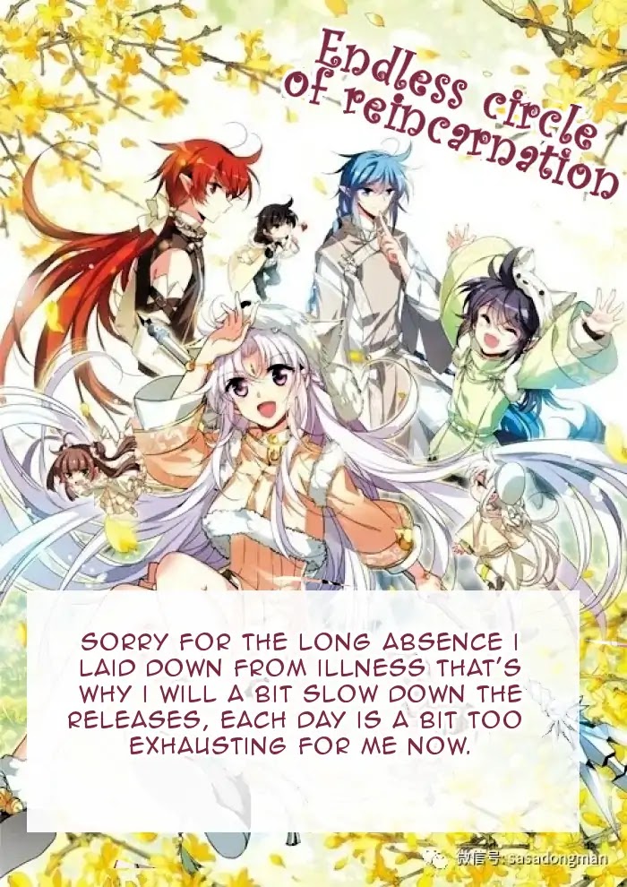 San Yan Xiao Tian Lu Chapter 109 page 15 - Chapter 109