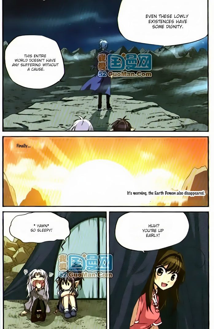 San Yan Xiao Tian Lu Chapter 11 page 11 - Chapter 11