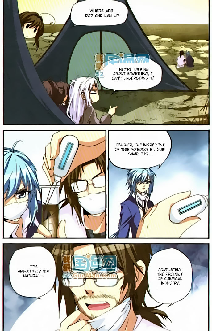 San Yan Xiao Tian Lu Chapter 11 page 12 - Chapter 11