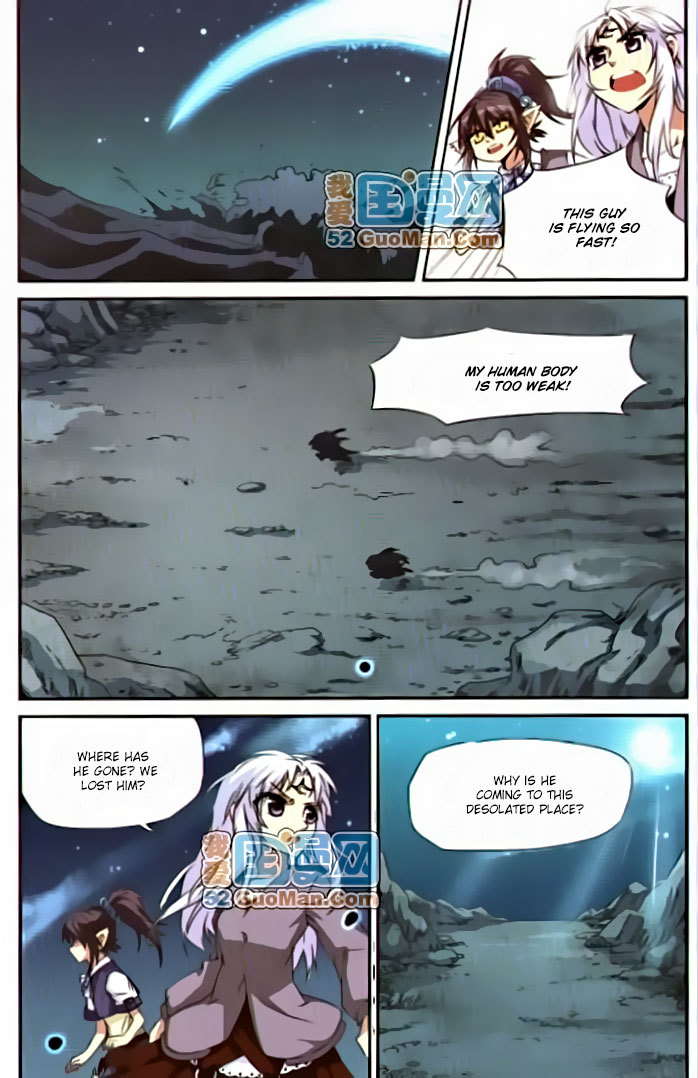 San Yan Xiao Tian Lu Chapter 11 page 2 - Chapter 11