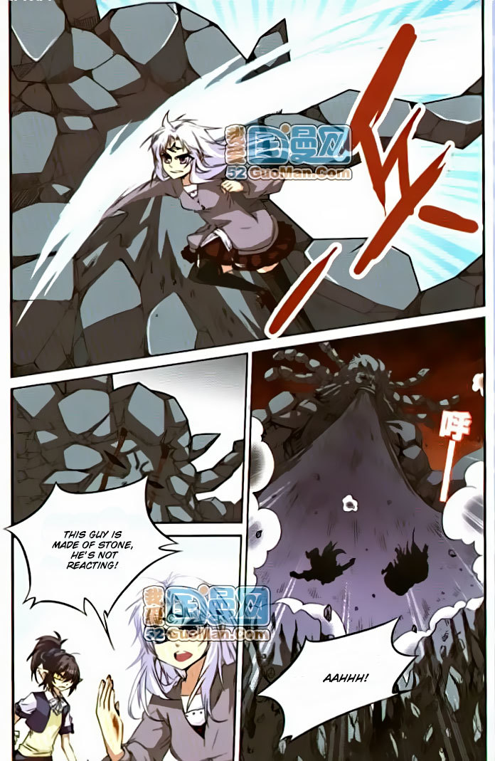 San Yan Xiao Tian Lu Chapter 11 page 6 - Chapter 11