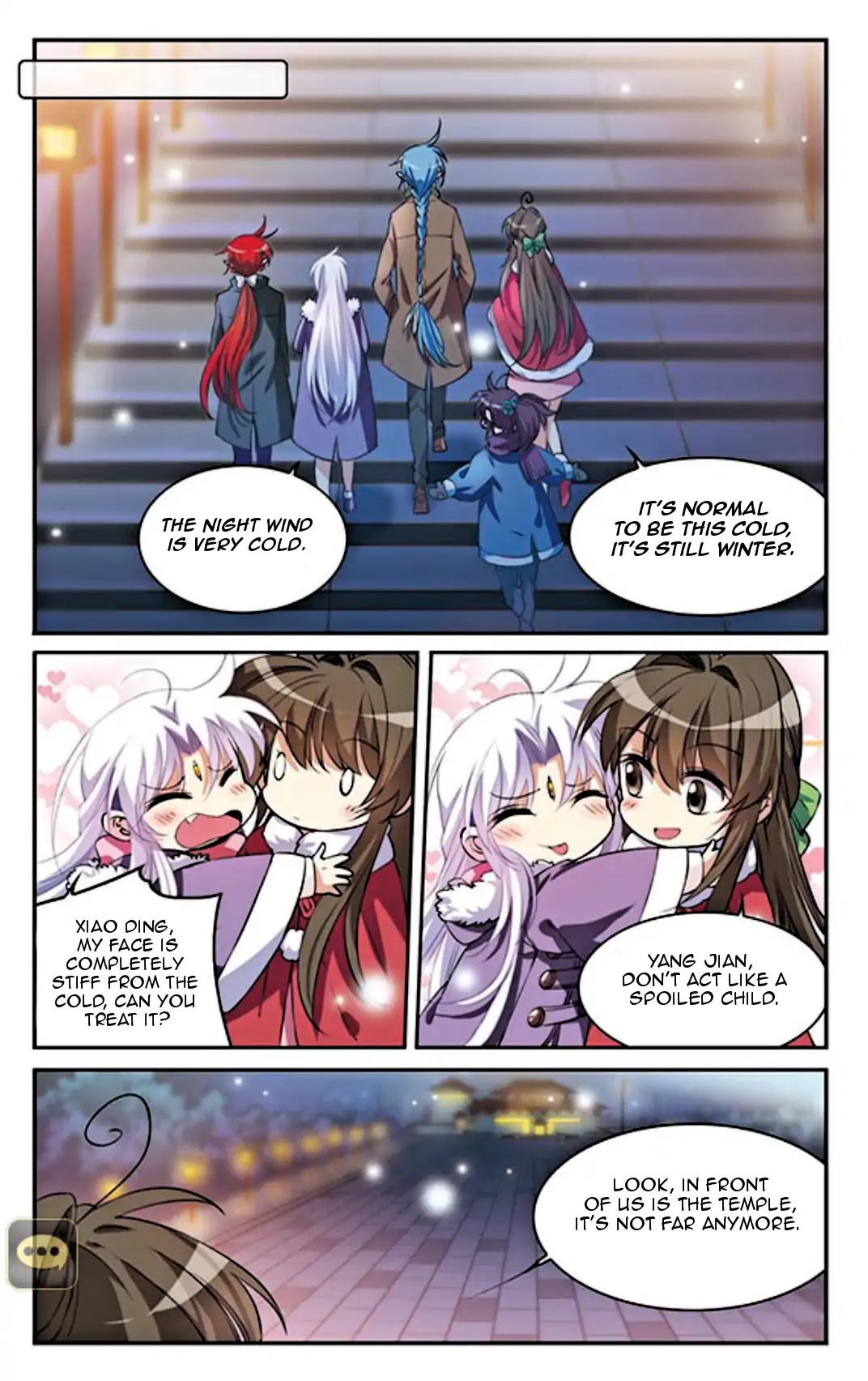 San Yan Xiao Tian Lu Chapter 110.5 page 13 - Chapter 110.5