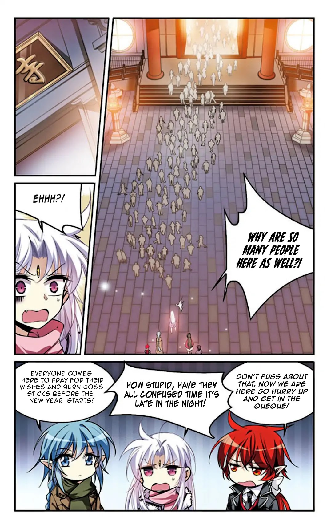 San Yan Xiao Tian Lu Chapter 110.5 page 14 - Chapter 110.5