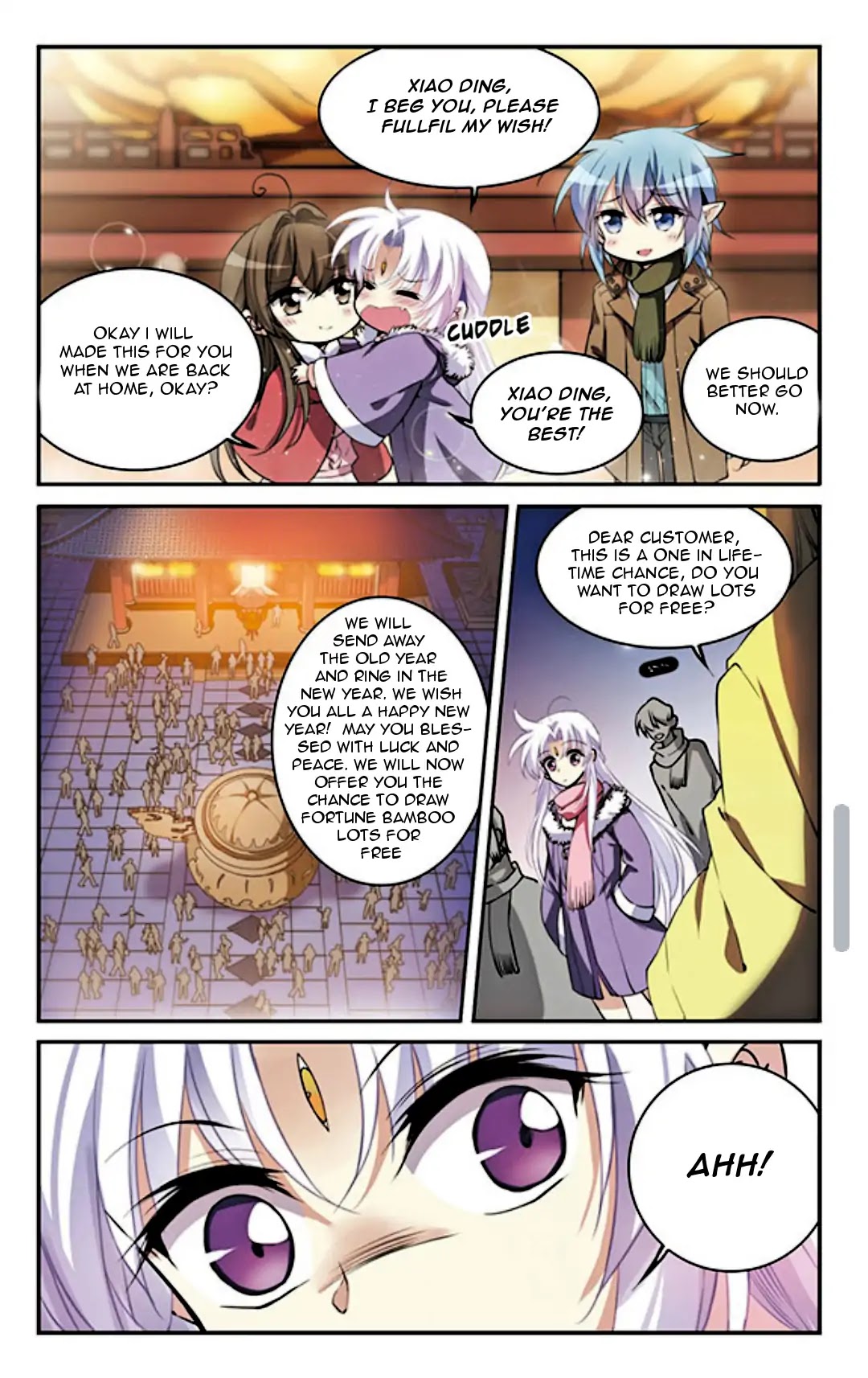 San Yan Xiao Tian Lu Chapter 110.5 page 21 - Chapter 110.5