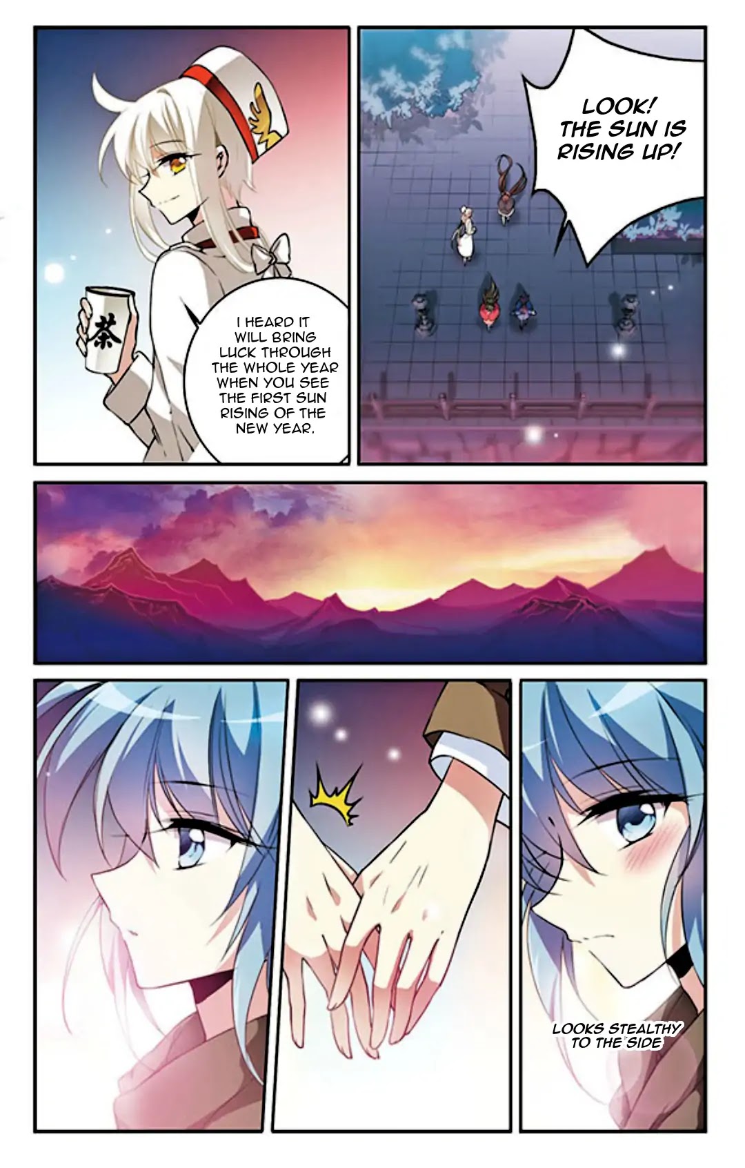 San Yan Xiao Tian Lu Chapter 110.5 page 24 - Chapter 110.5