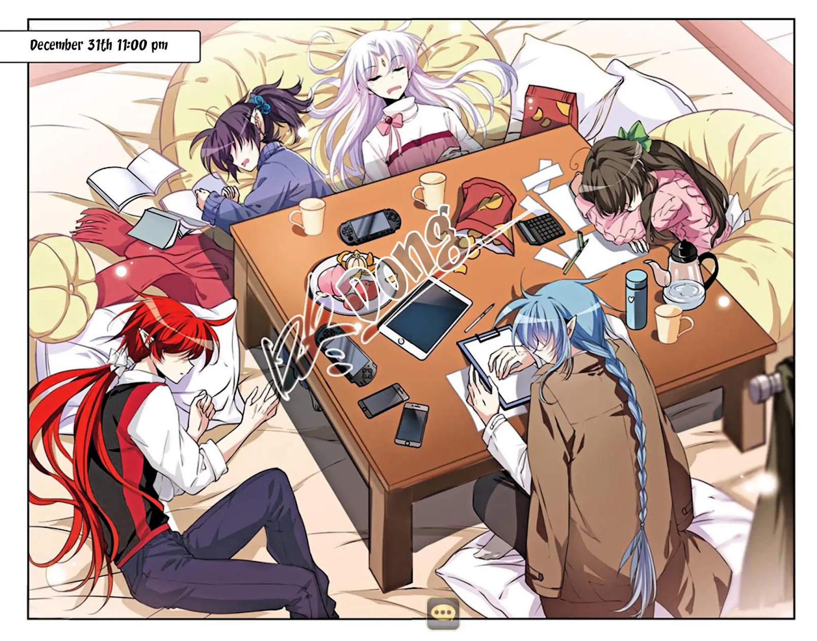 San Yan Xiao Tian Lu Chapter 110.5 page 3 - Chapter 110.5