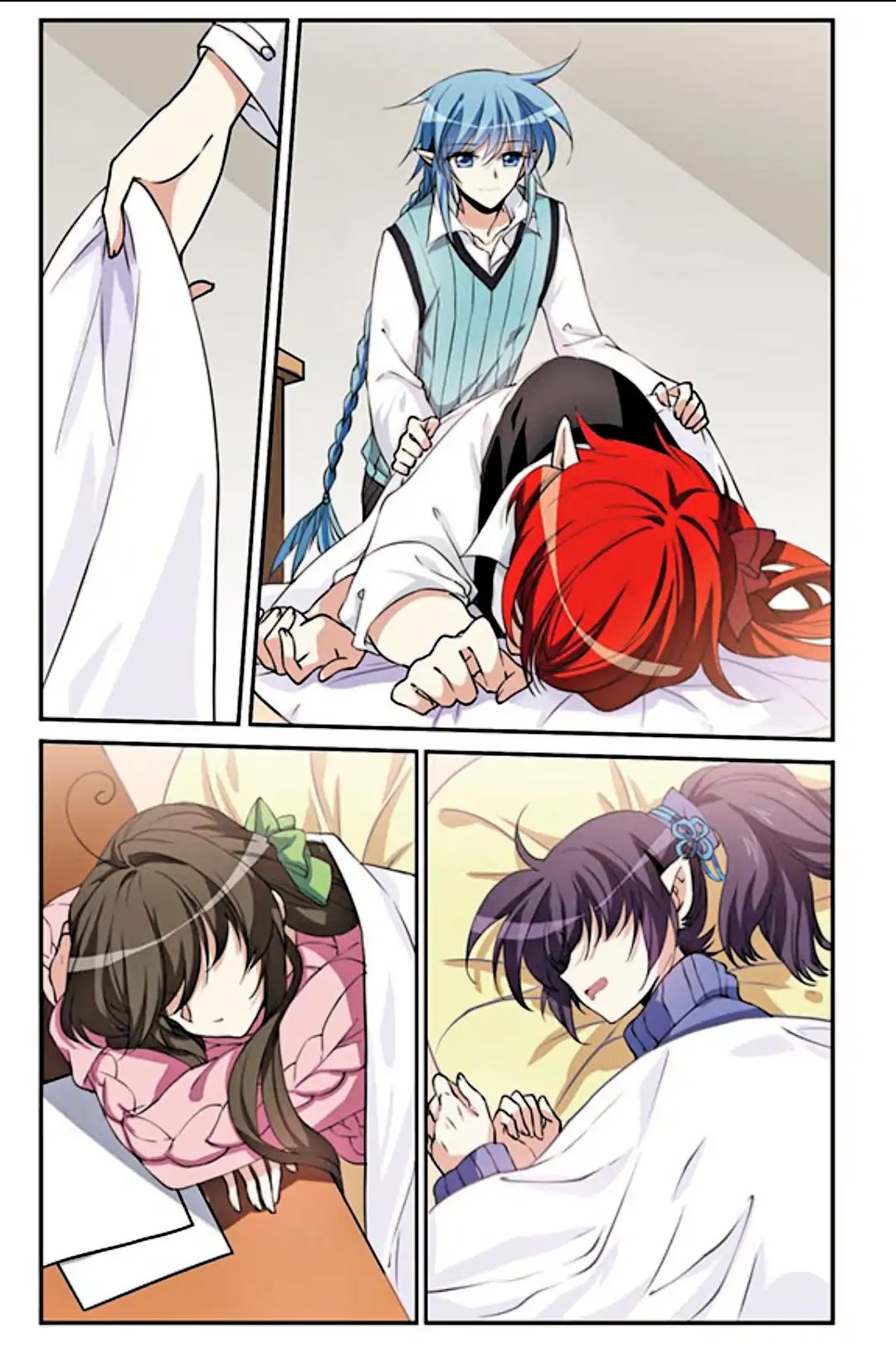 San Yan Xiao Tian Lu Chapter 110.5 page 5 - Chapter 110.5