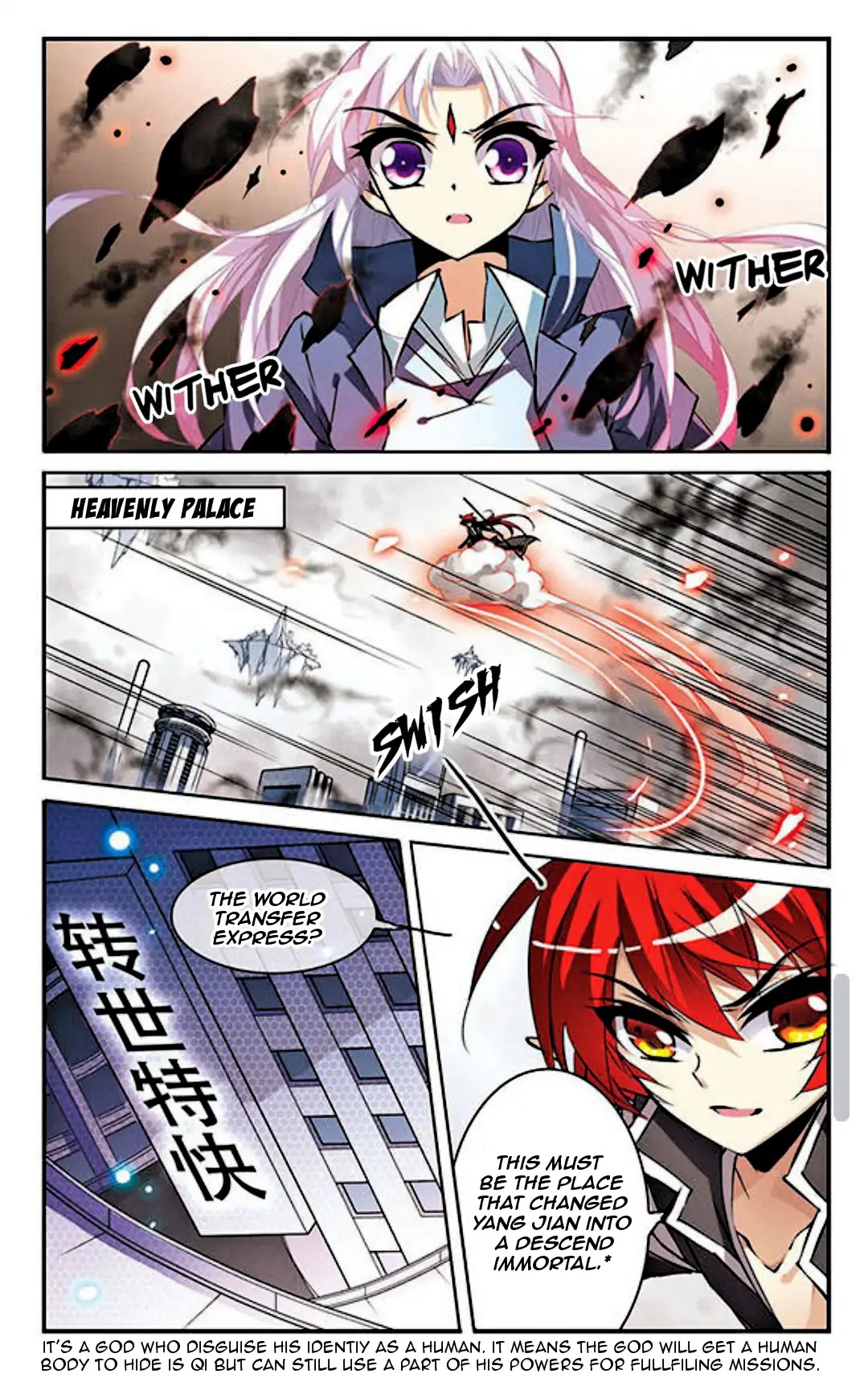 San Yan Xiao Tian Lu Chapter 110 page 9 - Chapter 110