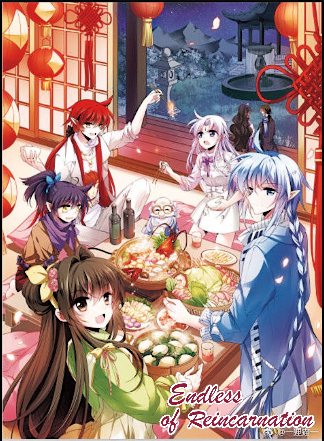 San Yan Xiao Tian Lu Chapter 113 page 13 - Chapter 113