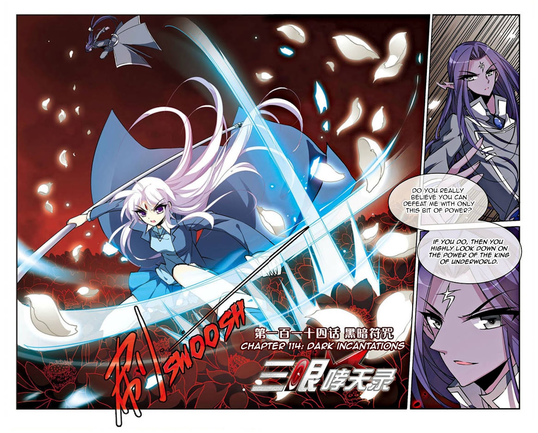San Yan Xiao Tian Lu Chapter 114 page 1 - Chapter 114