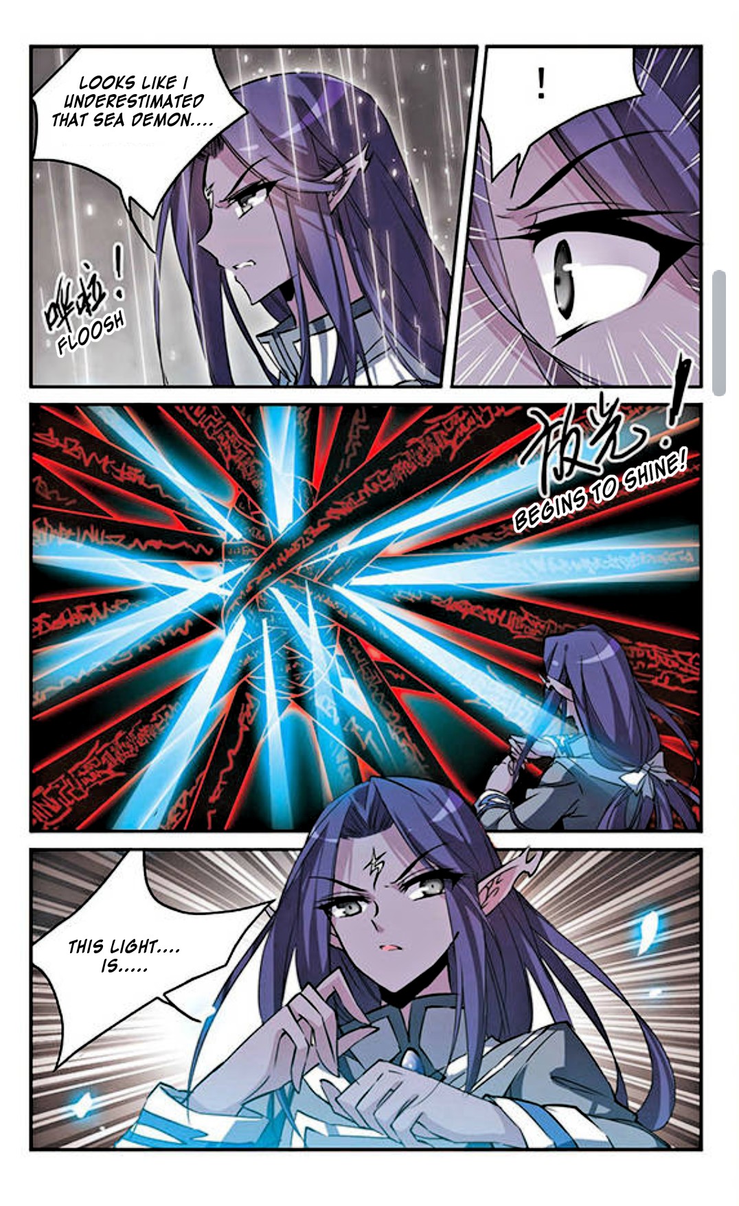 San Yan Xiao Tian Lu Chapter 115 page 4 - Chapter 115