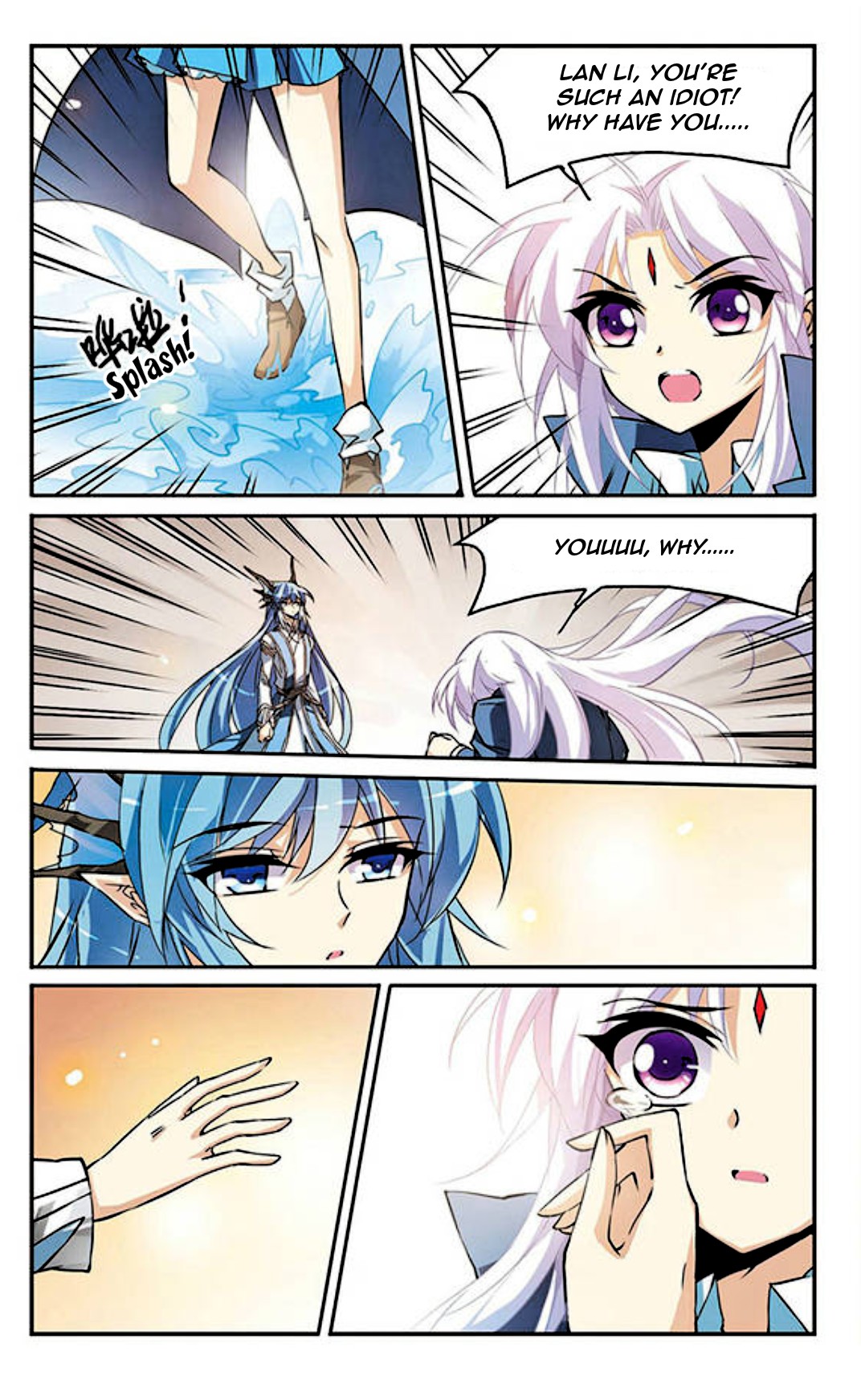 San Yan Xiao Tian Lu Chapter 116 page 11 - Chapter 116