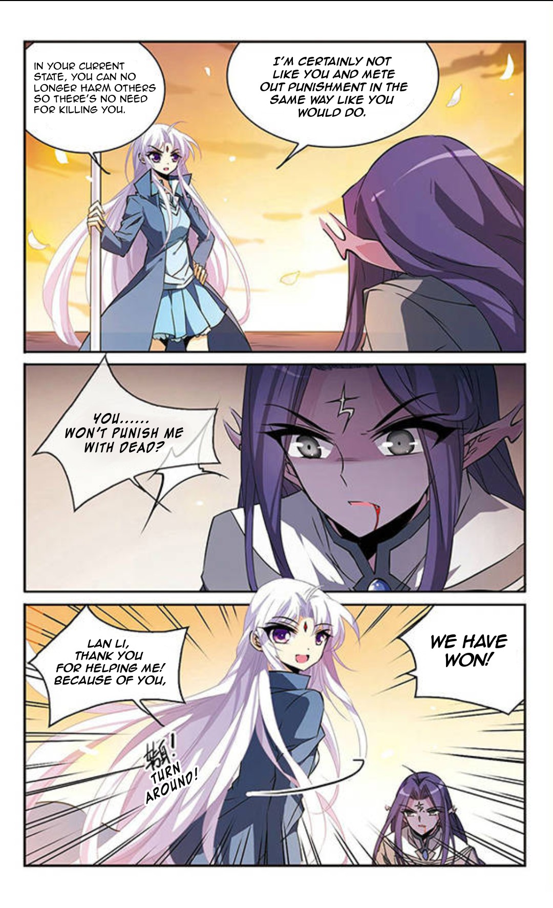 San Yan Xiao Tian Lu Chapter 116 page 5 - Chapter 116