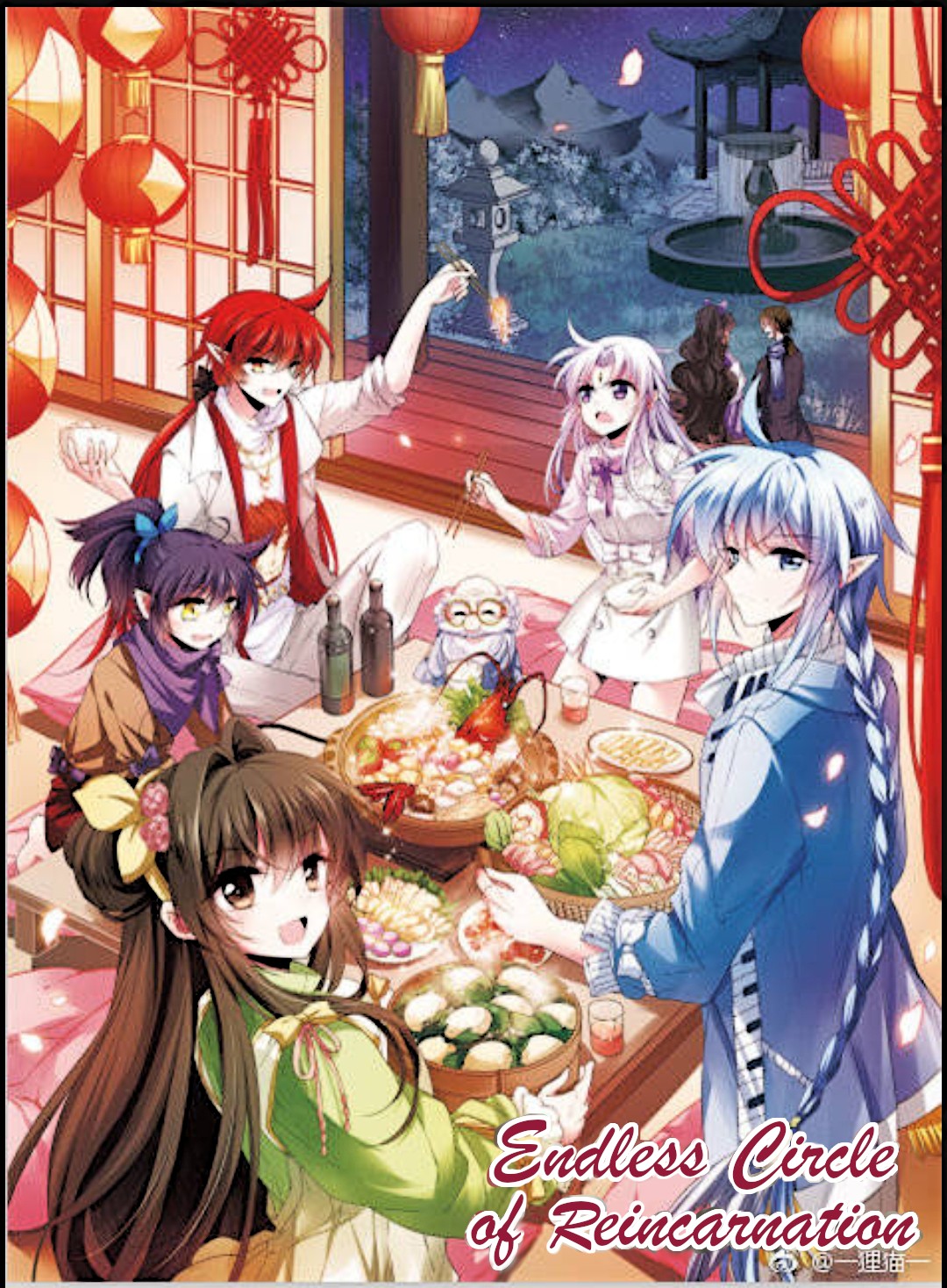 San Yan Xiao Tian Lu Chapter 117 page 14 - Chapter 117